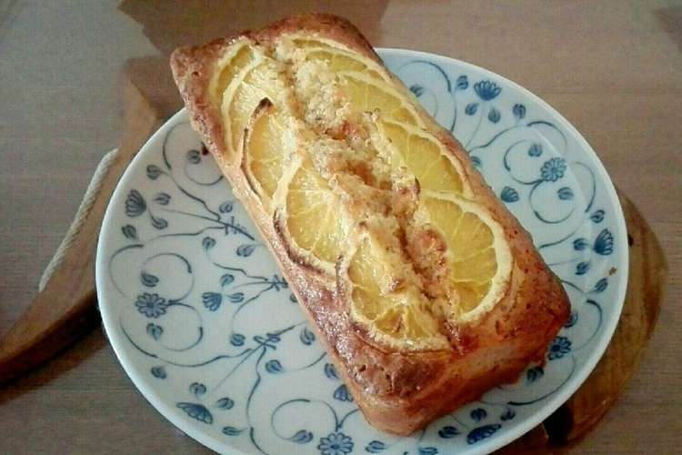 簡単オレンジケーキ レシピ 作り方 By もっー クックパッド 簡単おいしいみんなのレシピが349万品