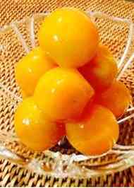 みんなが作ってる 金柑 甘露煮 種のレシピ クックパッド 簡単おいしいみんなのレシピが361万品