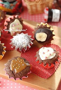 バレンタイン♡ルックで作る生チョコケーキ