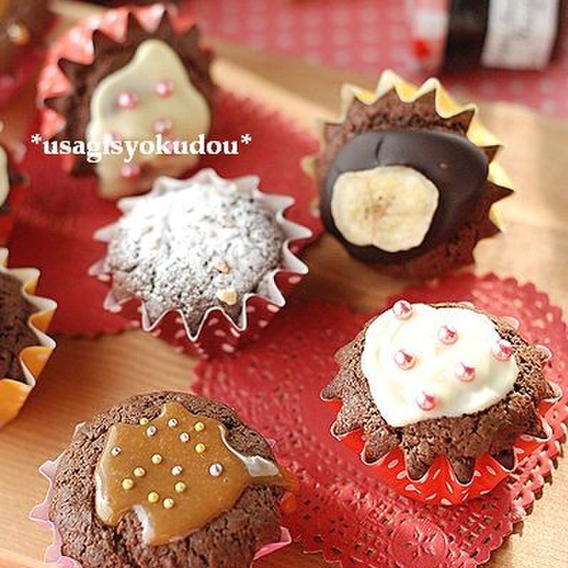 みんなが作ってる バレンタイン 簡単 大量 ホットケーキミックスのレシピ クックパッド 簡単おいしいみんなのレシピが350万品