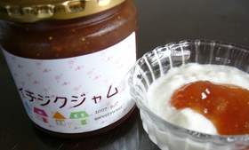 今が旬!いちじくジャム♪