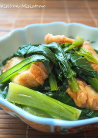 仙台麩と小松菜の煮浸し