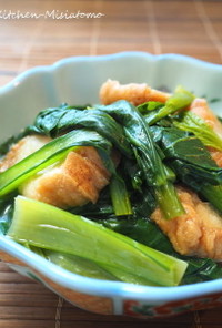 仙台麩と小松菜の煮浸し
