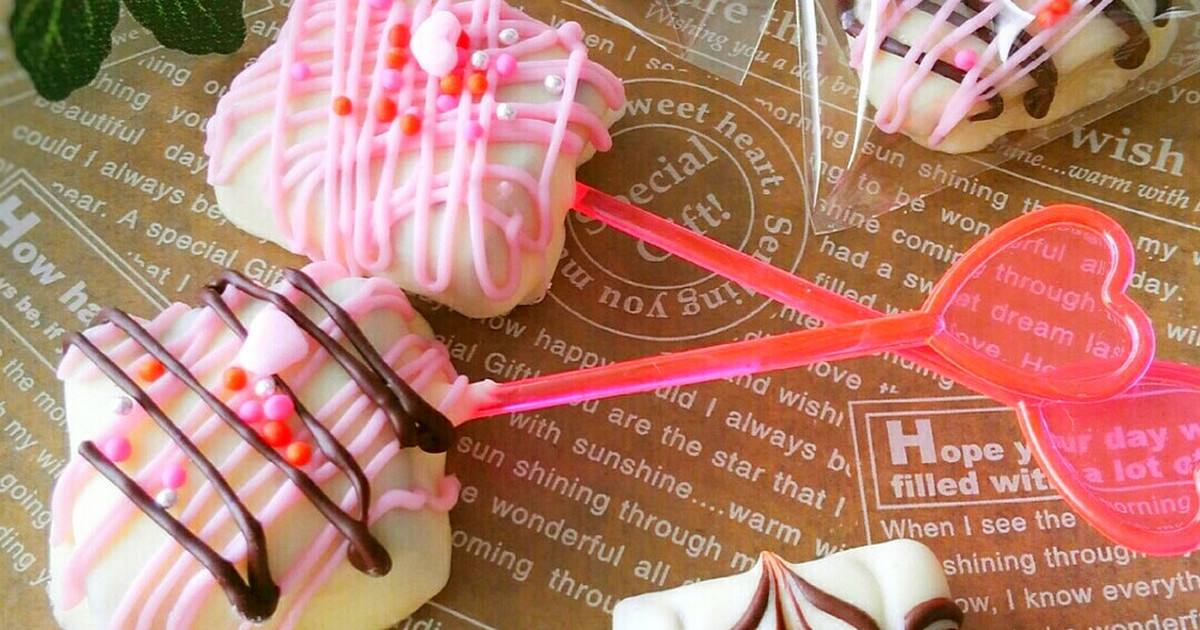 今年は インスタ映え で差を付けろ 簡単手作りバレンタインレシピ32選