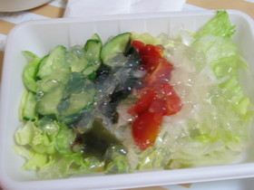 寒天ジュレのサラダ