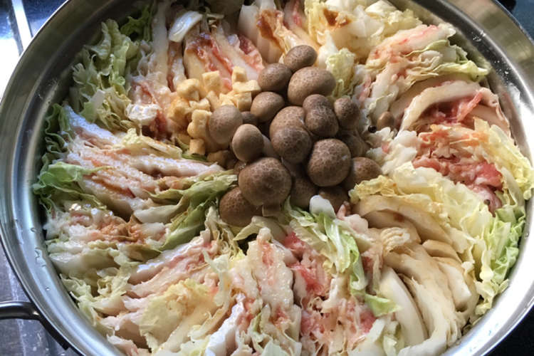 ミルフィーユ鍋 味付け簡単 レシピ 作り方 By 寿まま クックパッド 簡単おいしいみんなのレシピが357万品
