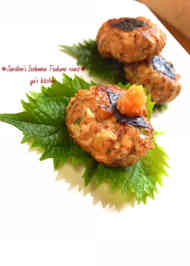 みんなが作ってる 真いわし 子供のレシピ クックパッド 簡単おいしいみんなのレシピが355万品