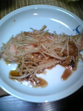 生しゃけのホイル焼き☆