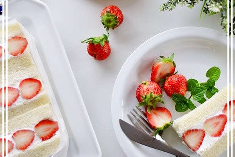 フルーツサンド 苺サンド レシピ 作り方 By Ko Ko クックパッド 簡単おいしいみんなのレシピが366万品