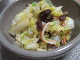 レーズン入り白菜サラダ
