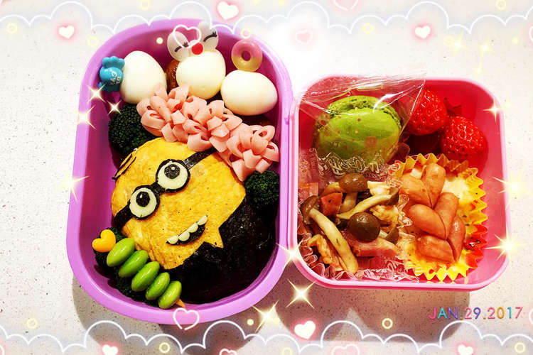 ミニオンキャラ弁 レシピ 作り方 By Miyu Miyu クックパッド 簡単おいしいみんなのレシピが360万品