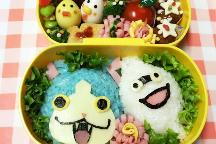 キャラ弁 ガブニャンとウィスパー レシピ 作り方 By クッキーまりん クックパッド