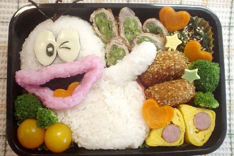 オバケのｑ太郎のお弁当 キャラ弁 レシピ 作り方 By ちょこマーマ クックパッド 簡単おいしいみんなのレシピが355万品