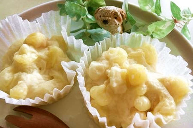 レンジで2分 鬼まんじゅう風チーズ味 レシピ 作り方 By あっつぁん クックパッド 簡単おいしいみんなのレシピが361万品