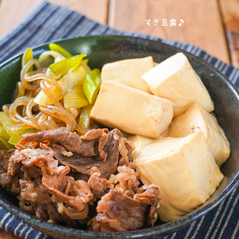 みんなが作ってる 糸こんにゃく メインのレシピ クックパッド 簡単おいしいみんなのレシピが352万品