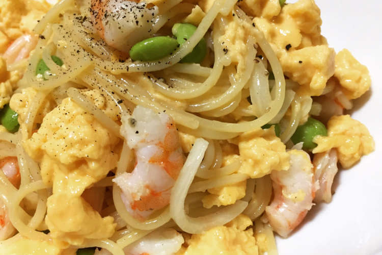 簡単 とろとろ卵と海老と枝豆のパスタ レシピ 作り方 By Feb Baby クックパッド 簡単おいしいみんなのレシピが356万品
