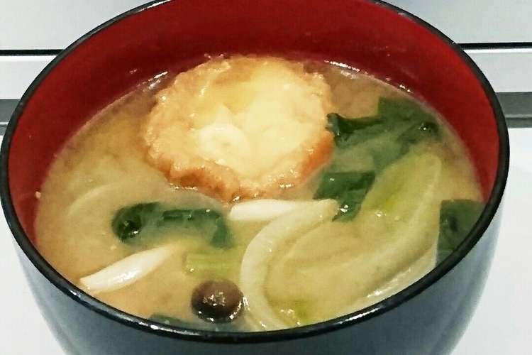 仙台麩と小松菜 しめじ 玉ねぎの味噌汁 レシピ 作り方 By おまたんｌａｂｏ クックパッド