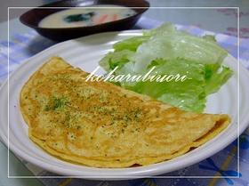 **納豆オムレツ、カレー風味**
