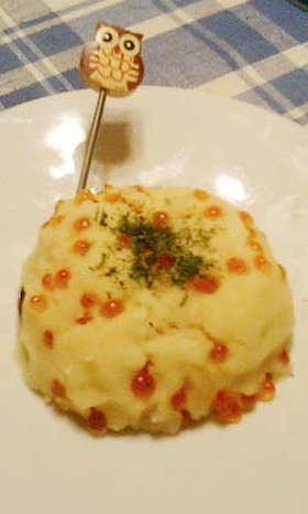 アイヌ料理?じゃがいもとイクラのチポロ芋