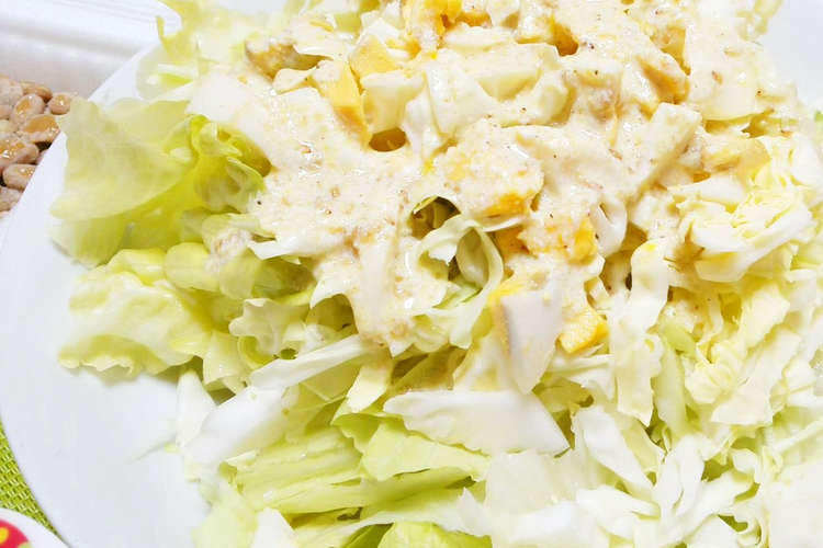 ノンオイル 生野菜と卵の豆乳胡麻サラダ レシピ 作り方 By 219 18mv クックパッド 簡単おいしいみんなのレシピが367万品