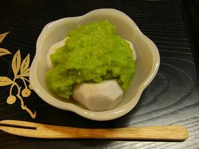 里芋のずんだあんかけ