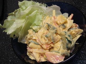 かぼちゃは引立役!サラダ・-・o) !