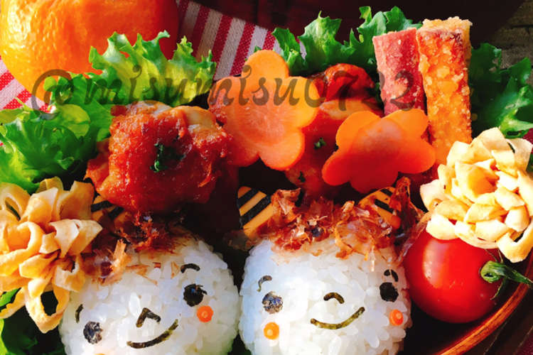 キャラ弁 節分に 鬼さんおにぎり レシピ 作り方 By Misumisu07 クックパッド