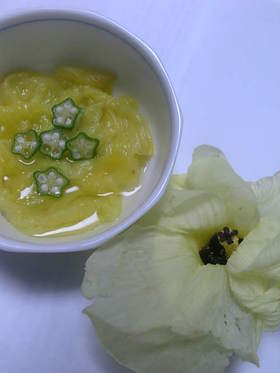 花おくら
