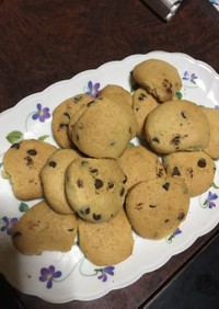 【バレンタインデー】チョコチップクッキー