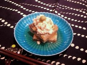 茄子のむらくも寄せ