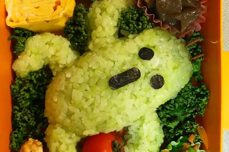 旦那 キャラ弁 Ffのサボテンダー レシピ 作り方 By 一堂 礼 クックパッド