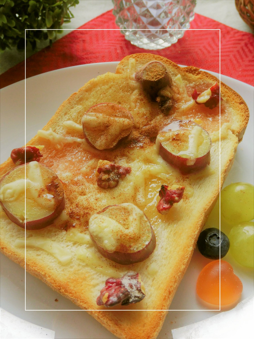 さつま芋×グミ×胡桃のチーズトーストの画像