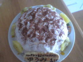 1歳の誕生日ケーキ