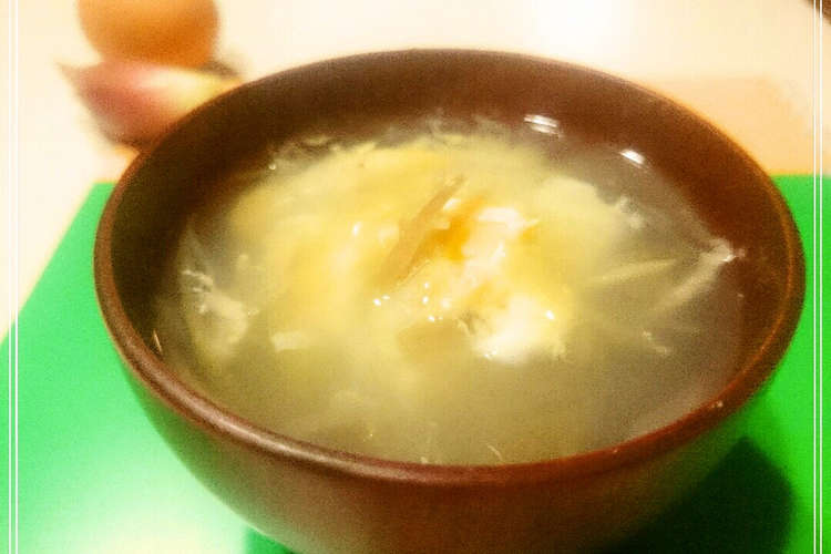 汁物100選 茗荷と玉子のスープ レシピ 作り方 By Sweeterm クックパッド 簡単おいしいみんなのレシピが352万品
