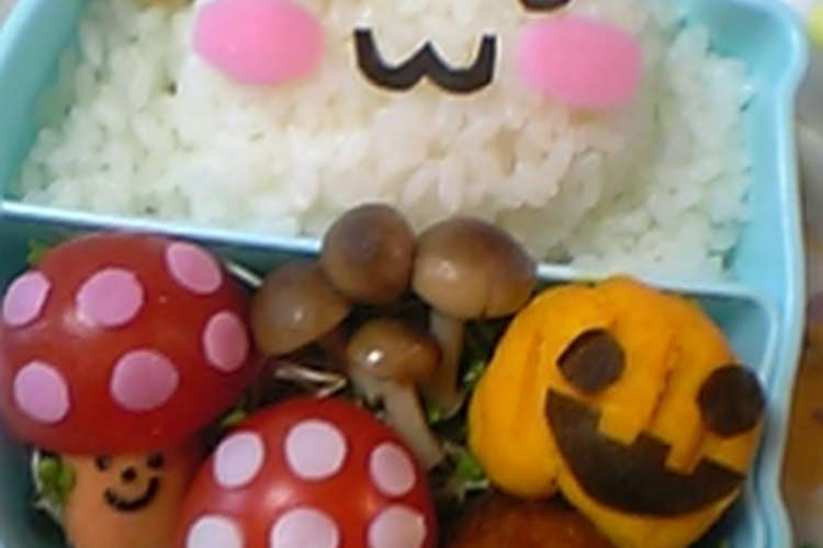 お弁当箱に詰めるだけシナモン キャラ弁 レシピ 作り方 By Amika Box クックパッド