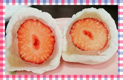 白あんのイチゴ大福の写真