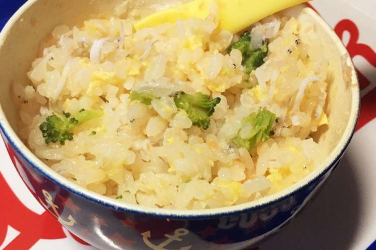 離乳食 レンジでチャーハン レシピ 作り方 By なみなみー クックパッド 簡単おいしいみんなのレシピが356万品