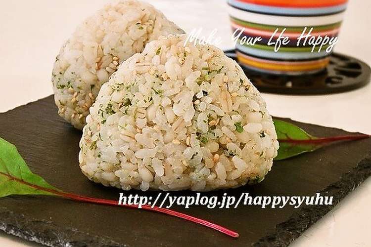 米ぬか もち麦ごはんde おにぎり レシピ 作り方 By ジャカランダ クックパッド