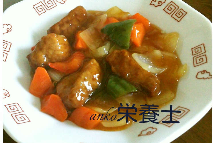 簡単絶品本格的 酢豚 レシピ 作り方 By Anko栄養士 クックパッド 簡単おいしいみんなのレシピが356万品