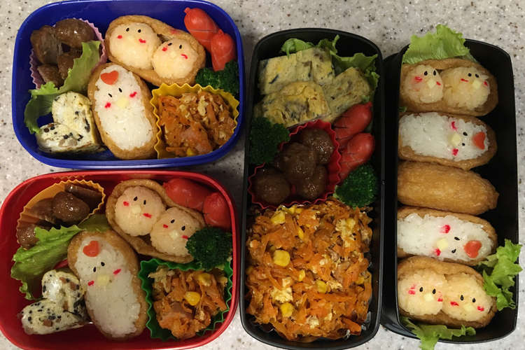 キャラ弁 キャラいなり 酉年 レシピ 作り方 By かーよ クックパッド 簡単おいしいみんなのレシピが351万品