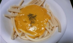 かぼちゃのクリームパスタ