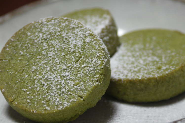 ３０分 お茶菓子のような抹茶クッキー レシピ 作り方 By まろまるこ クックパッド 簡単おいしいみんなのレシピが355万品