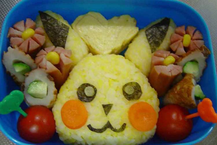 キャラ弁 ピカチュウ弁当 レシピ 作り方 By とこちゃん614 クックパッド 簡単おいしいみんなのレシピが368万品