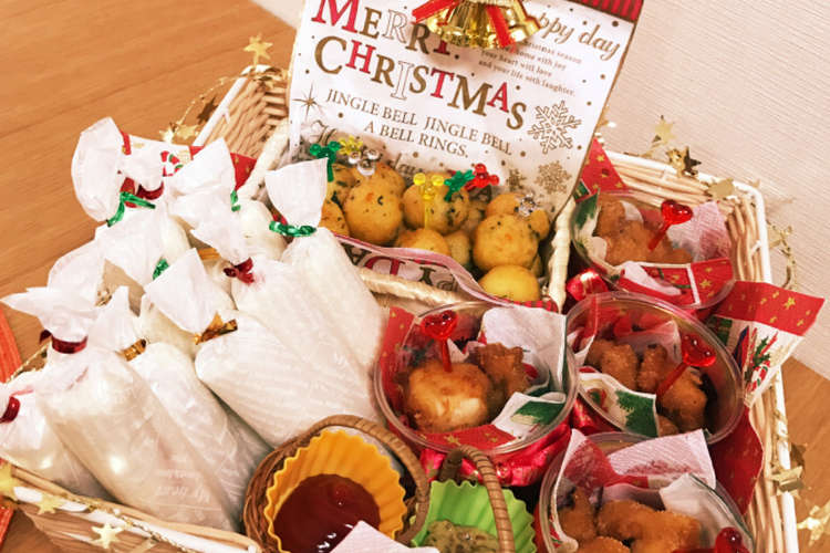持ち寄りクリスマスパーティー レシピ 作り方 By チャンとヒー クックパッド 簡単おいしいみんなのレシピが349万品