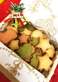 サンタさんへのクリスマスクッキー