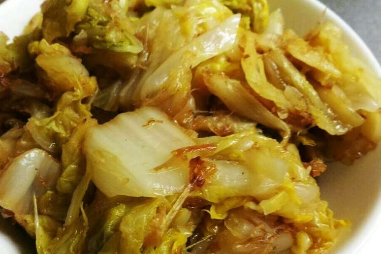 白菜大量消費 簡単おいしいお浸し レシピ 作り方 By むろはぴ クックパッド 簡単おいしいみんなのレシピが352万品