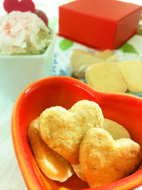 甘い物が苦手な彼に♡トマトハーブクッキー