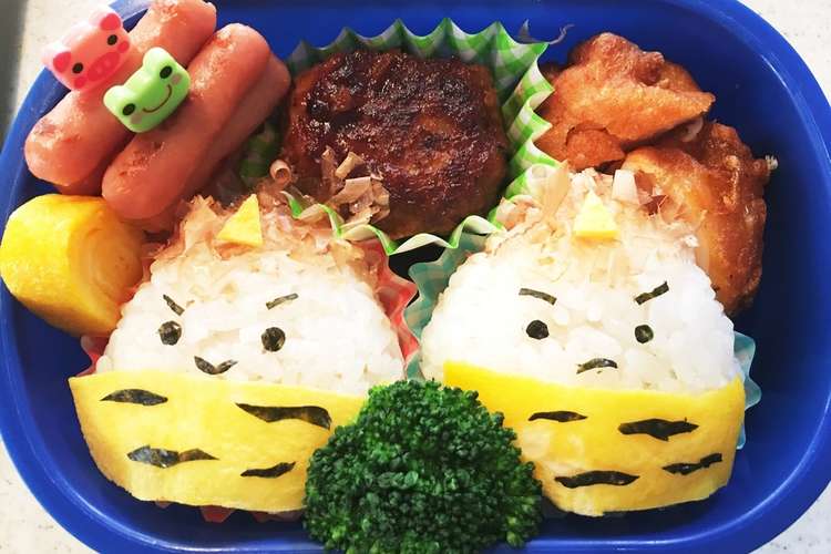 キャラ弁 節分 レシピ 作り方 By Mon クックパッド 簡単おいしいみんなのレシピが358万品