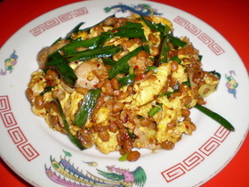 納豆の炒め物