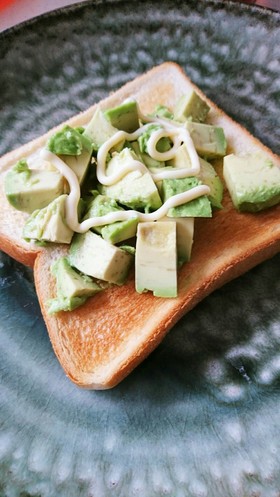 簡単!アボマヨぱん